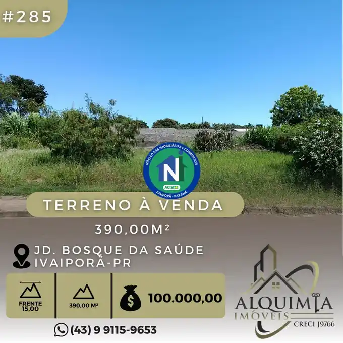 Terreno/Lote à Venda com 390m² e 15m de largura — foto 1